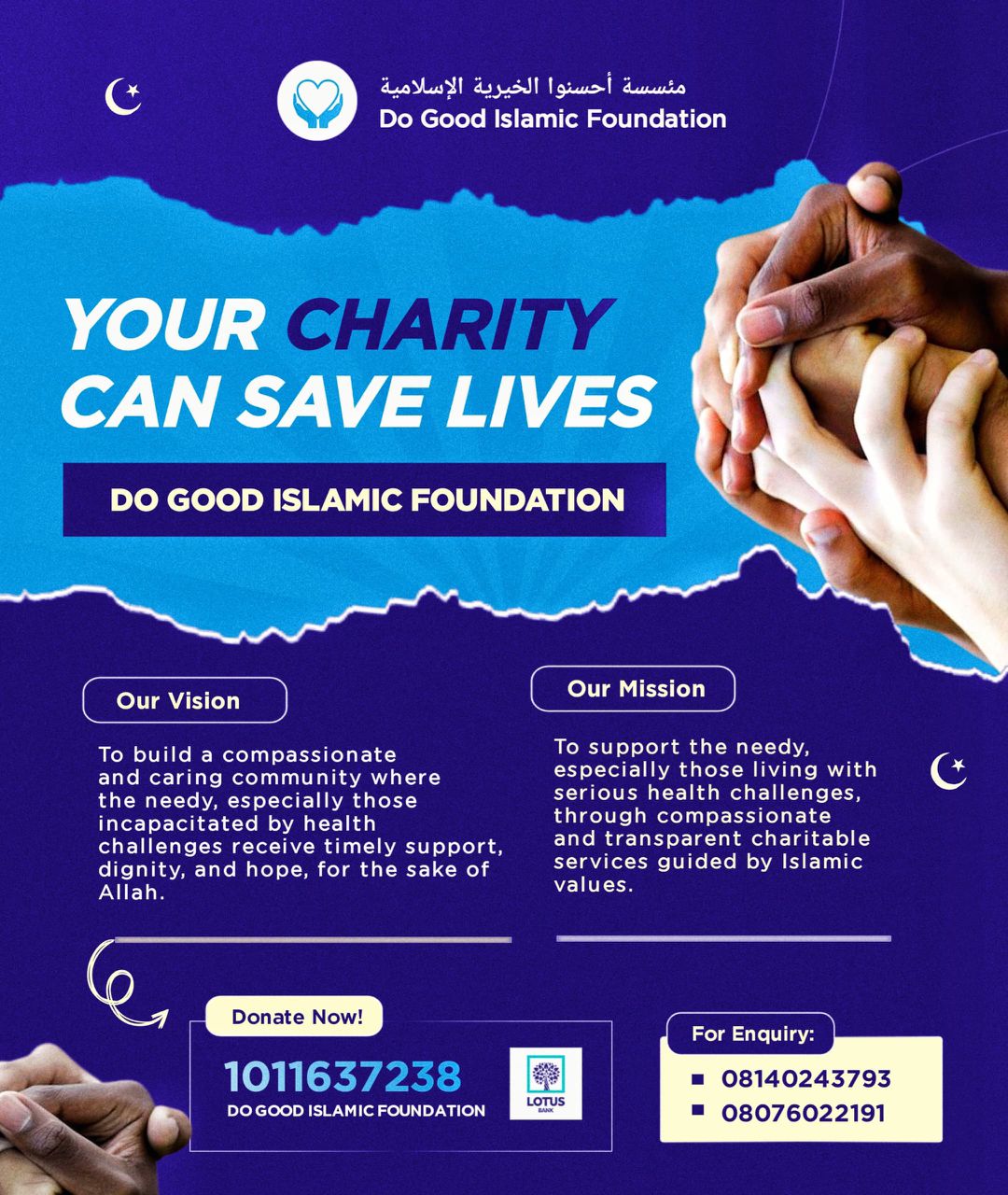 Do Good Islamic Foundation